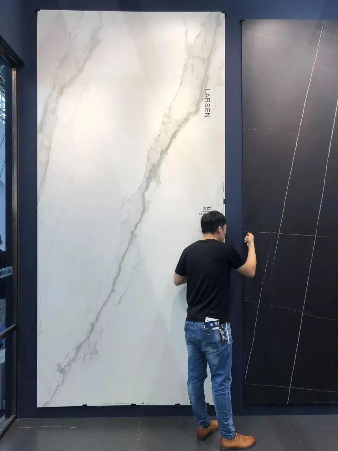 Sintered stone slab Sintered stone slab