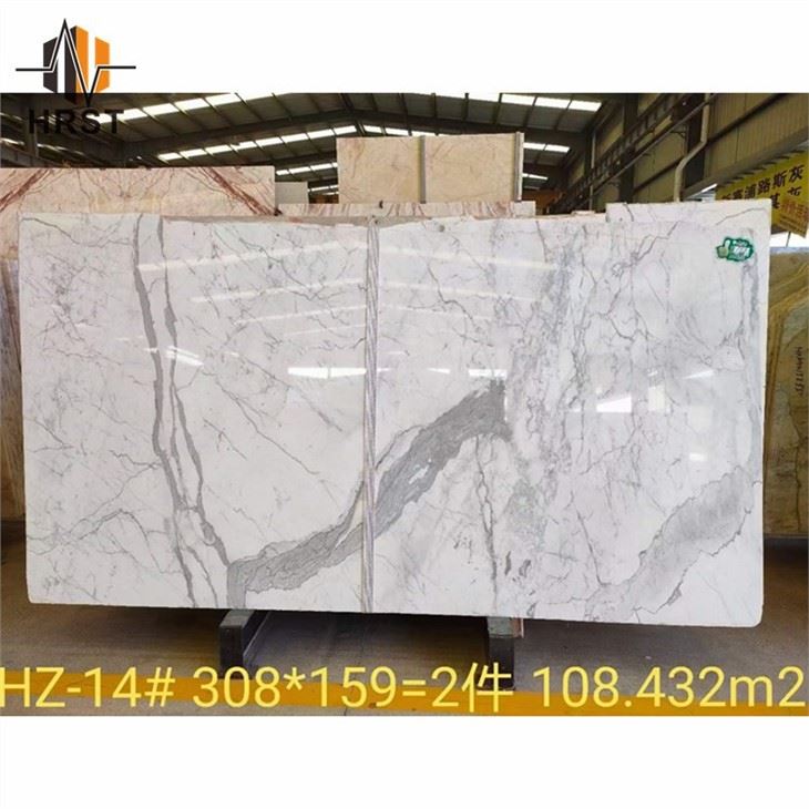 Statuary Marble (5) Statuary Marble (5)